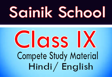 Class IX Sainik School Preparation